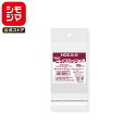 【楽天スーパーセール限定特価】OPP袋 透明袋 トレーディングカード クリアヘッダー付き 100枚入 ピュアパック 厚0.03×幅65×高90+ヘッダー25+テ...