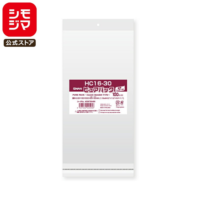 ڳŷѡòOPP Ʃ ꥢإåդ 100 ԥ奢ѥå 0.03160߹300+إå25+ơ30mm/...