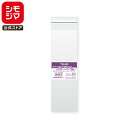 シモジマ SWAN OPP袋 厚0.03 幅80×高250+テープ部分40mm ネックレスサイズ テープ付き 100枚入り 透明袋 ピュアパック T 8-25 ...