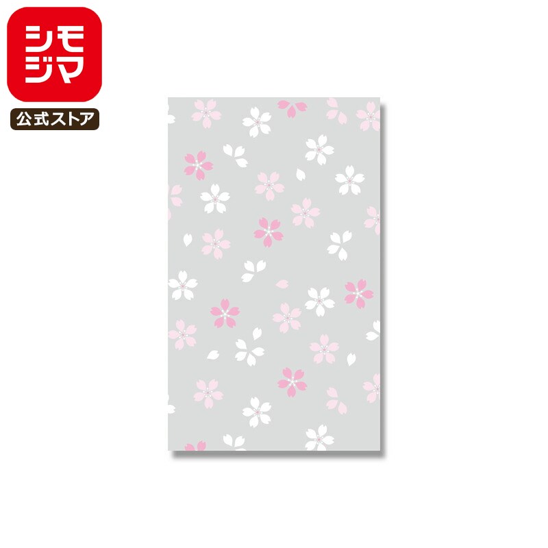 OPP Ʃ 50 ꥹѥå 4S 餾 ⥸ HEIKO