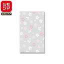 OPP袋 透明袋 50枚 クリスタルパック 4S さくらぞめ シモジマ HEIKO