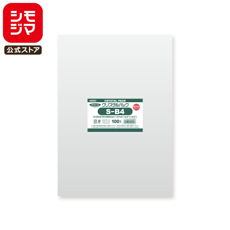 ⥸ HEIKO OPP  0.04  270߹380mm B4 ơפʤ 100 Ʃ ꥹѥå 04S B4 ̳ ...