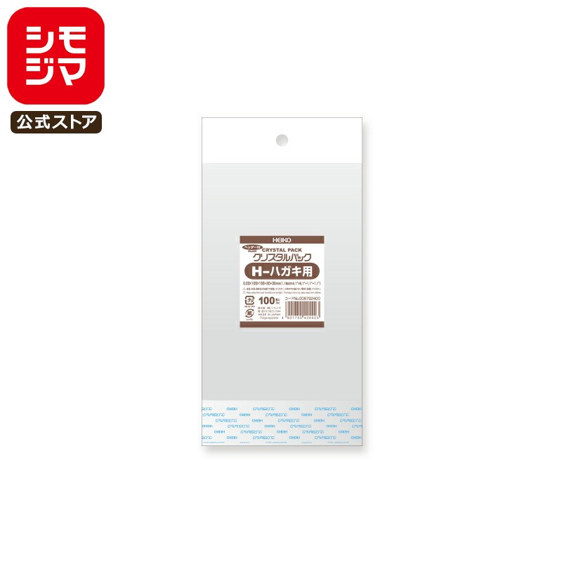 ڳŷѡòۡڹ񻺡OPP Ʃ Ϥ̿KG إåդ 100 ꥹѥå 0.03105߹155+إ...