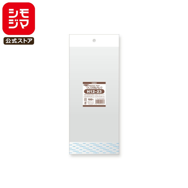 【楽天スーパーセール限定特価】【国産】OPP袋 透明袋 A4三つ折りサイズ ヘッダー付き 100枚入 クリスタルパック 厚0.03×幅120×高230+ヘッダー...