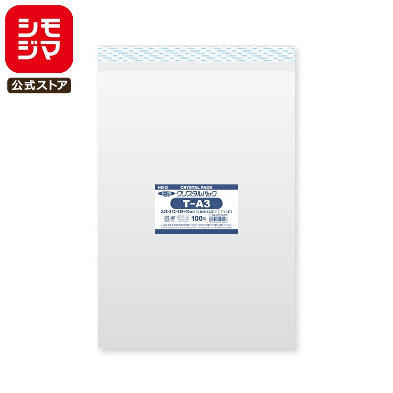 ڳŷѡòۥ⥸ HEIKO OPP  0.03 310߹435+ơʬ40mm A3 ơդ 100 Ʃ ...