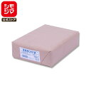 OPP袋 A5 テープなし 1000枚入 業務用 透明袋 厚0.03×幅160×高215mm SWAN S 16-21.5(a5) ラッピング シモジマコード0...