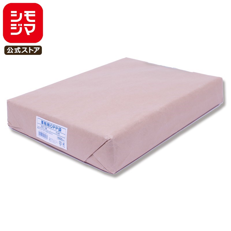 OPP B4 ơפʤ 1000 ̳ Ʃ 0.03270߹380mm SWAN S 27-38(b4) åԥ ⥸ޥ006...