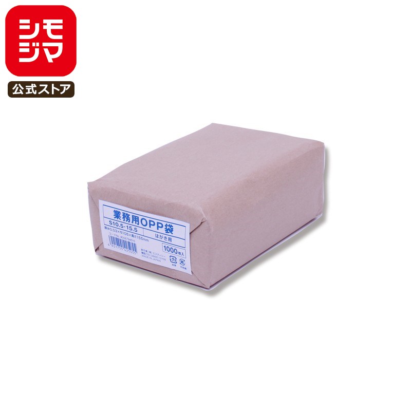 OPP Ϥ ̿ ơפʤ 1000 ̳ Ʃ 0.03105߹155mm SWAN S 10.5-15.5(Ϥ) åԥ...