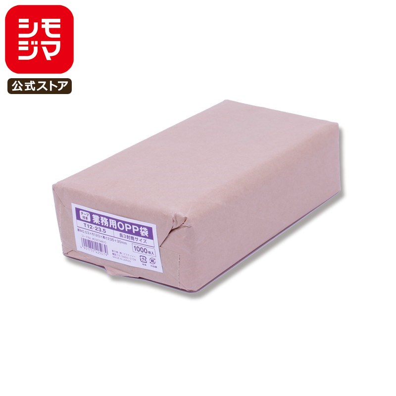 OPP Ĺ3(A4ޤ) ơդ 1000 ̳ Ʃ 0.03120߹235+ơʬ30mm SWAN T 12-23...