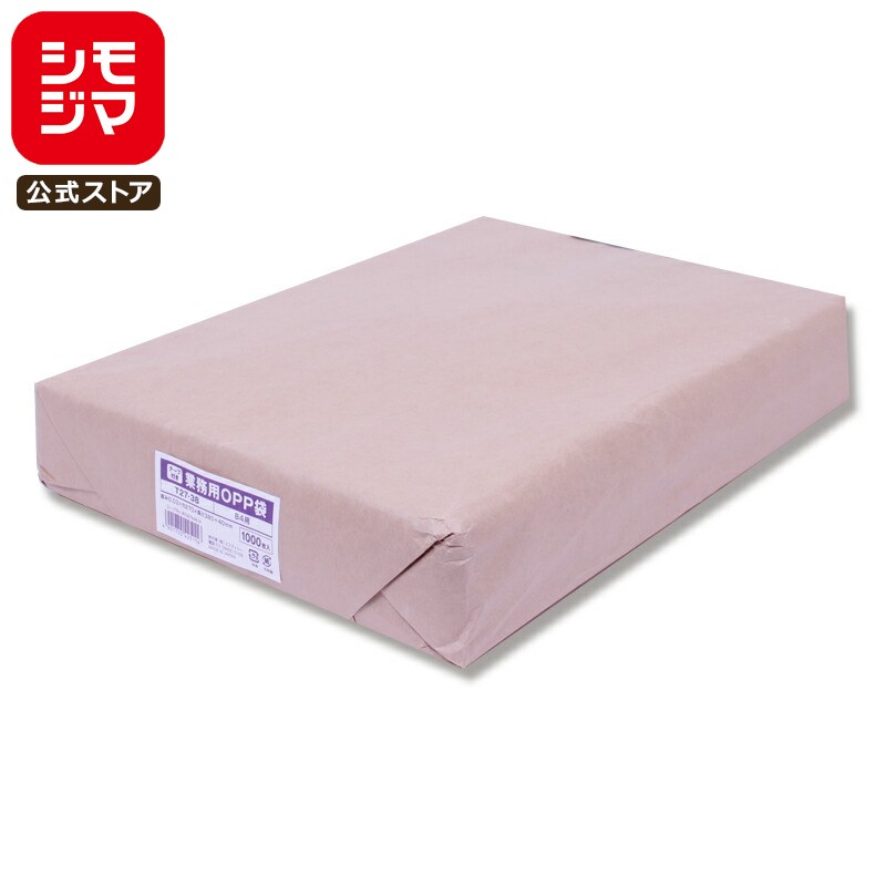 OPP B4 ơդ 1000 ̳ Ʃ 0.03270߹380+ơʬ40mm SWAN T 27-38(b4) åԥ ...