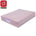 OPP袋 A3 テープ付き 1000枚入 業務用 透明袋 厚0.03×幅310×高430+テープ部分40mm SWAN T 31-43(a3) ラッピング シモ...