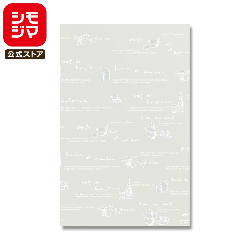 OPP Ʃ 50 ꥹѥå S-1 ƥ ⥸ HEIKO