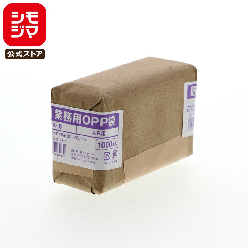 OPP A9 ơդ 1000 ̳ Ʃ 0.0340߹80+ơʬ30mm SWAN T 4-8 åԥ ⥸ޥ006794617