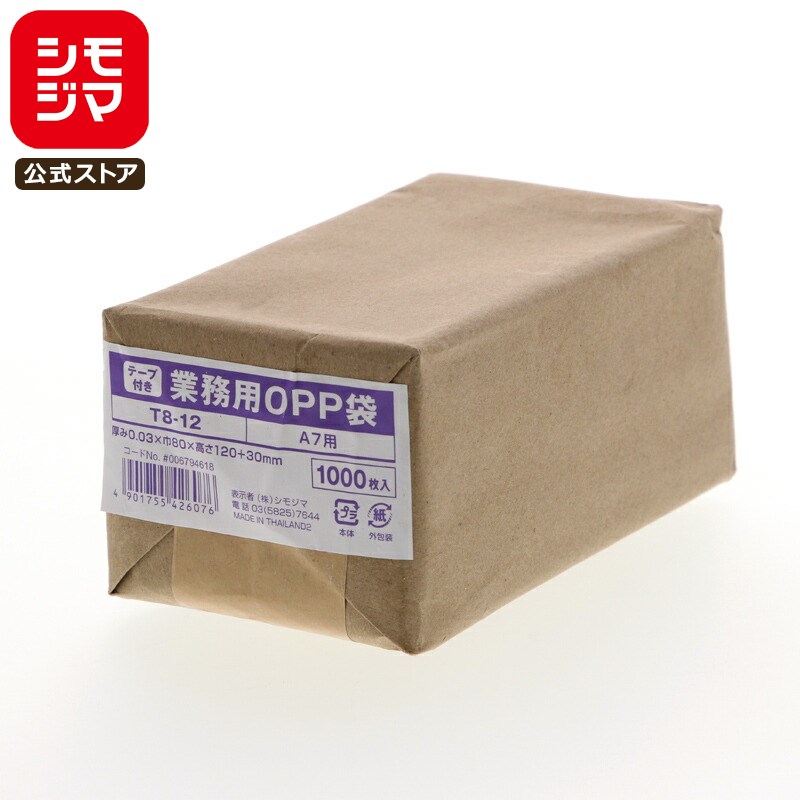 OPP A7 ̾ ȥ쥫 ñ2ܥ ơդ 1000 ̳ Ʃ 0.0380߹120+ơʬ30mm SWAN T 8...