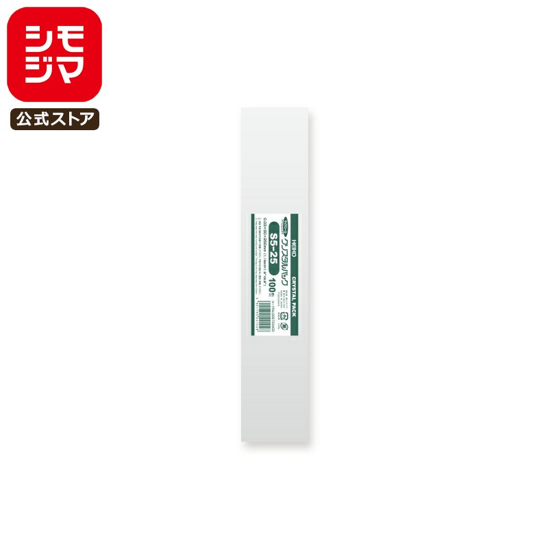 ⥸ HEIKO OPP  0.03 50߹250mm ơפʤ 100 Ʃ ꥹѥå S 5-25 ̳ åԥ ...