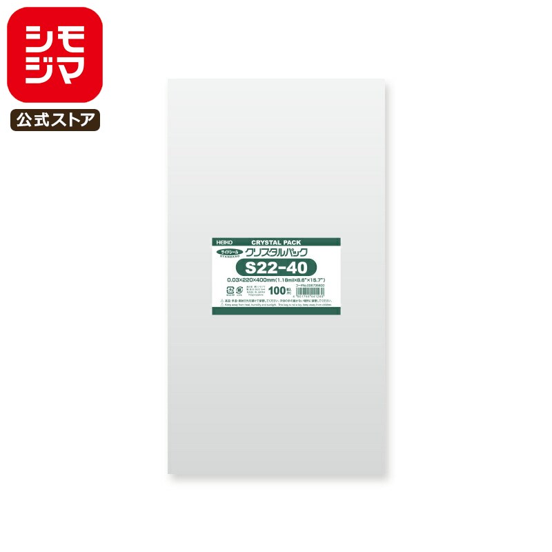 ⥸ HEIKO OPP  0.03 220߹400mm ơפʤ 100 Ʃ ꥹѥå S 22-40 ̳ åԥ...