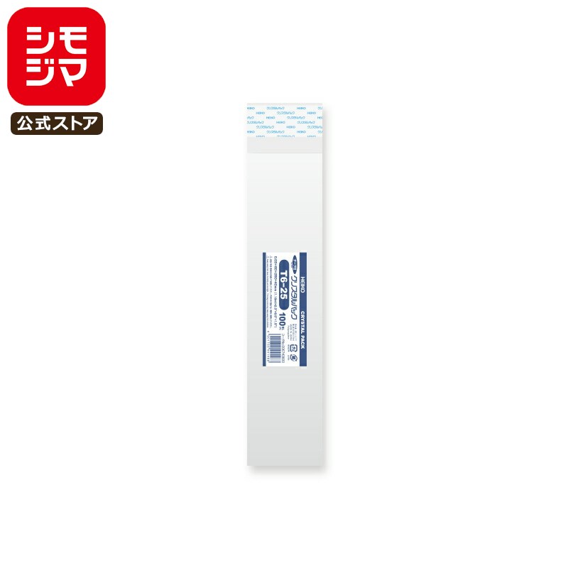 ⥸ HEIKO OPP  0.03 60߹250+ơʬ40mm ơդ 100 Ʃ ꥹѥå T 6-25 ̳...