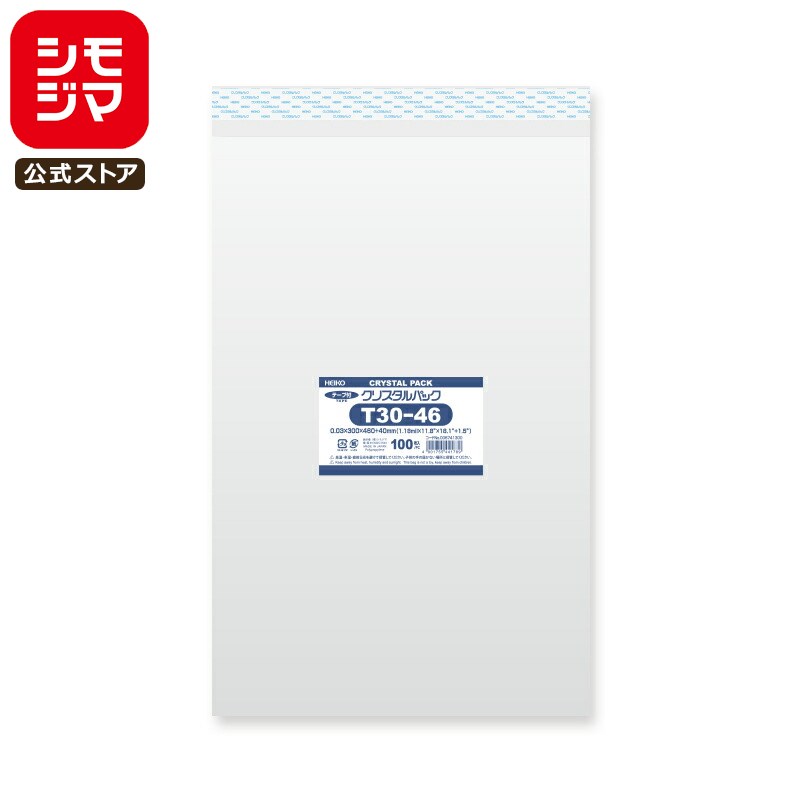 ⥸ HEIKO OPP  0.03 300߹460+ơʬ40mm ơդ 100 Ʃ ꥹѥå T 30-46 ...