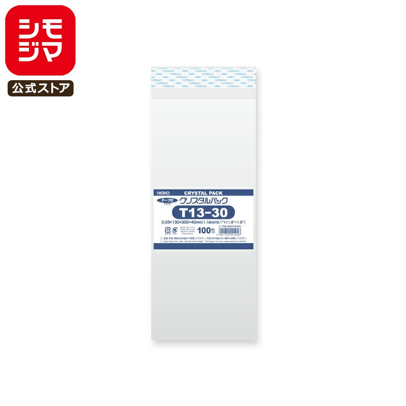 ⥸ HEIKO OPP  0.03 130߹300+ơʬ40mm ơդ 100 Ʃ ꥹѥå T 13-30 ...