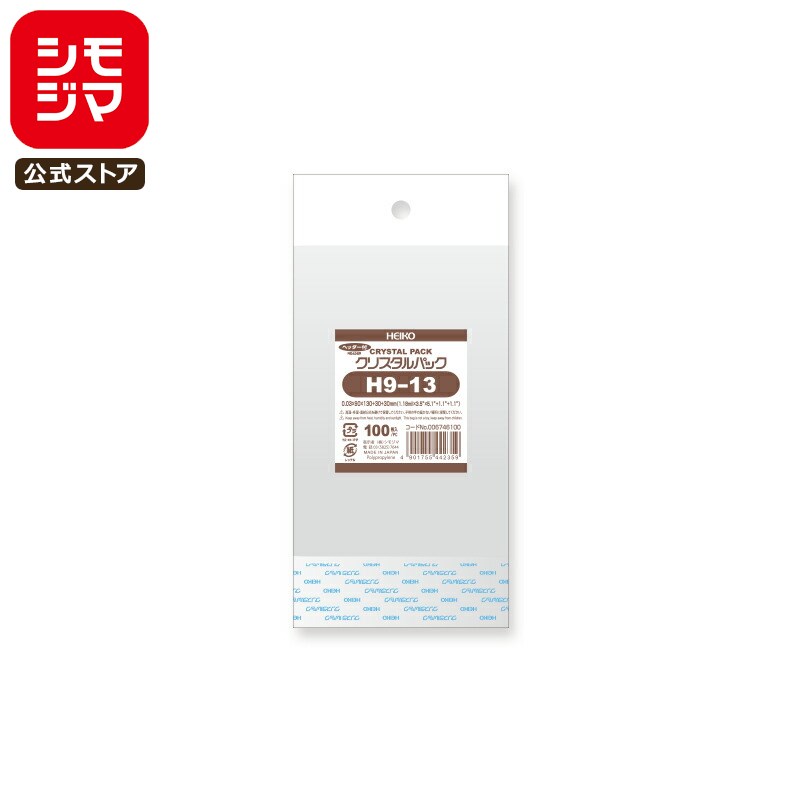 ڳŷѡòۡڹ񻺡OPP Ʃ إåդ 100 ꥹѥå 0.0390߹130+إå30+ơ30mm/...