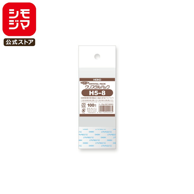 ڳŷѡòۡڹ񻺡OPP Ʃ B9 إåդ 100 ꥹѥå 0.0350߹80+إå30+ơ30...