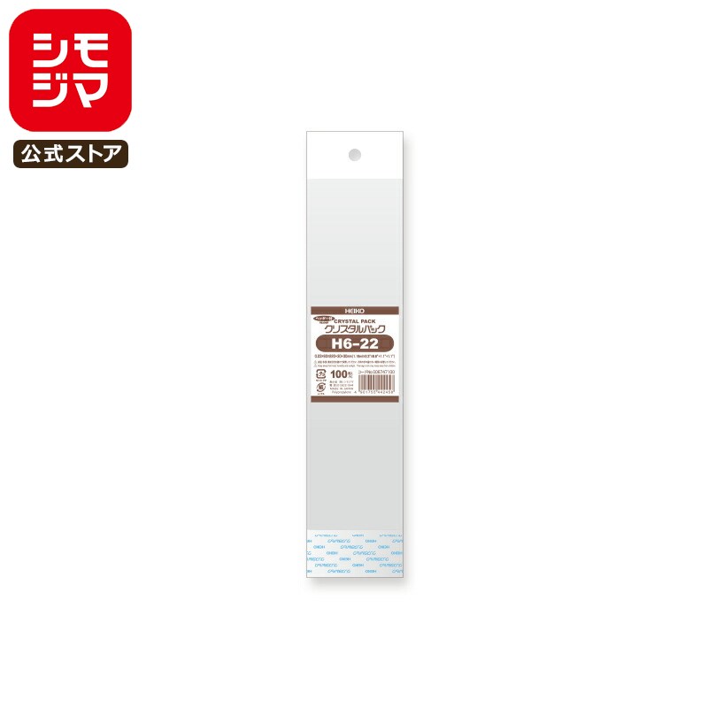 ڳŷѡòۡڹ񻺡OPP Ʃ إåդ 100 ꥹѥå 0.0360߹220+إå30+ơ30mm/...