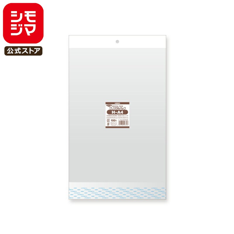 ڹ񻺡OPP Ʃ A4 إåդ 100 ꥹѥå 0.03225߹310+إå30+ơ40mm/:8mm ⥸...