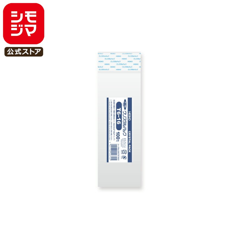 ⥸ HEIKO OPP  0.03 60߹160+ơʬ30mm ܡڥ23ܥ ơդ 100 Ʃ ꥹ...