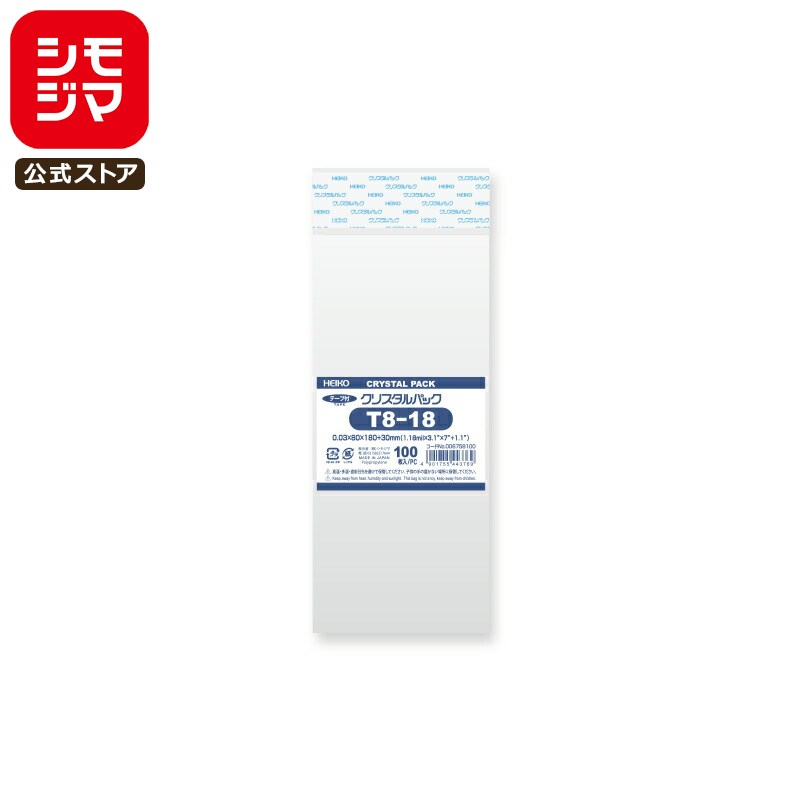 ⥸ HEIKO OPP  0.03 80߹180+ơʬ30mm ơդ 100 Ʃ ꥹѥå T 8-18 ̳...