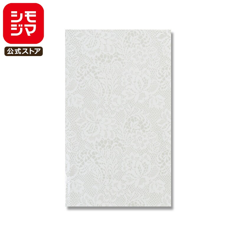 OPP袋 透明袋 50枚 クリスタルパック SS ロイヤルレース シモジマ HEIKO