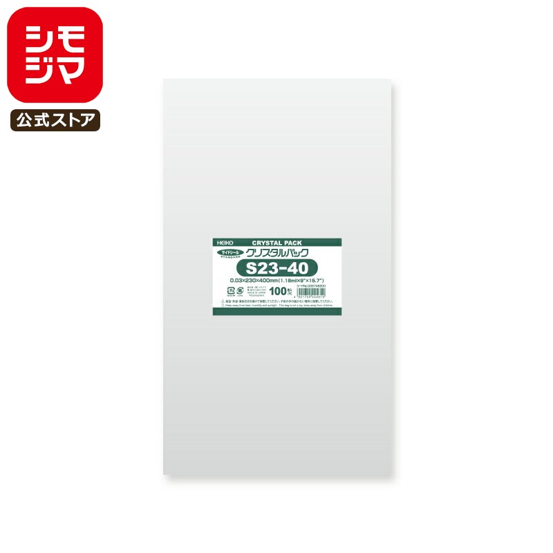 ⥸ HEIKO OPP  0.03 230߹400mm ơפʤ 100 Ʃ ꥹѥå S 23-40 ̳ åԥ...