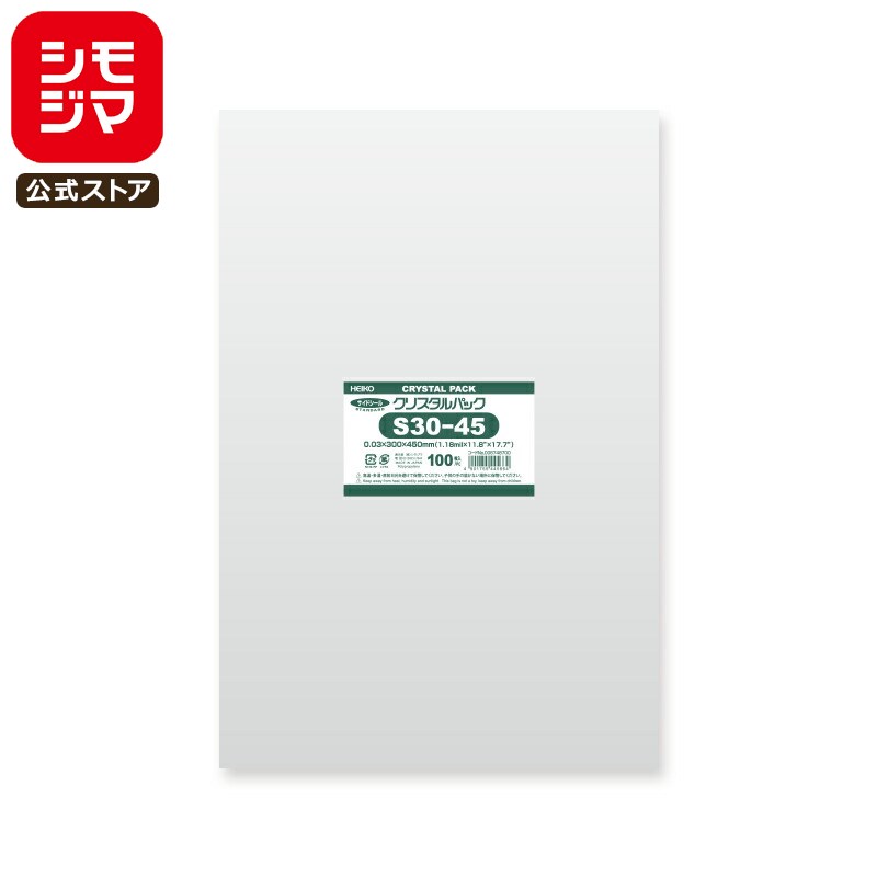 ⥸ HEIKO OPP  0.03 300߹450mm Yĥ ơפʤ 100 Ʃ ꥹѥå S 30-45 ...