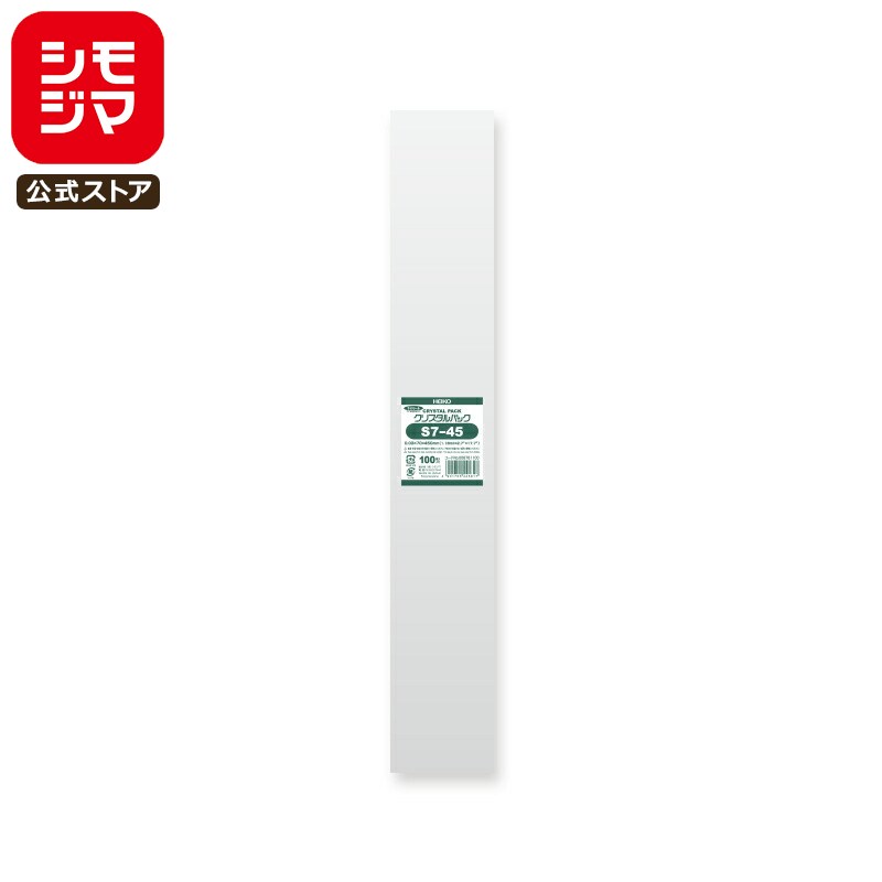 ⥸ HEIKO OPP  0.03 70߹450mm ơפʤ 100 Ʃ ꥹѥå S 7-45 ̳ åԥ ...