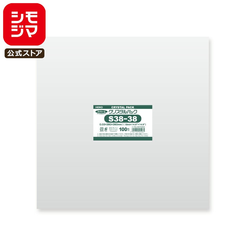 ⥸ HEIKO OPP  0.03 380߹380mm ơפʤ 100 Ʃ ꥹѥå S 38-38 ̳ åԥ...