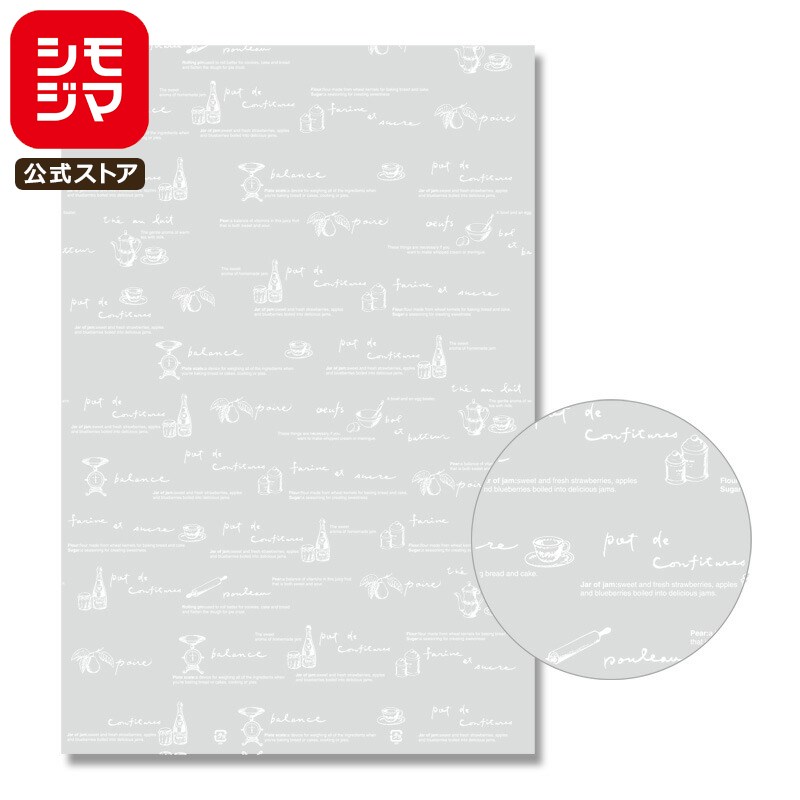 ڳŷѡòOPP Ʃ 50 ꥹѥå L-1 ƥ ⥸ HEIKO