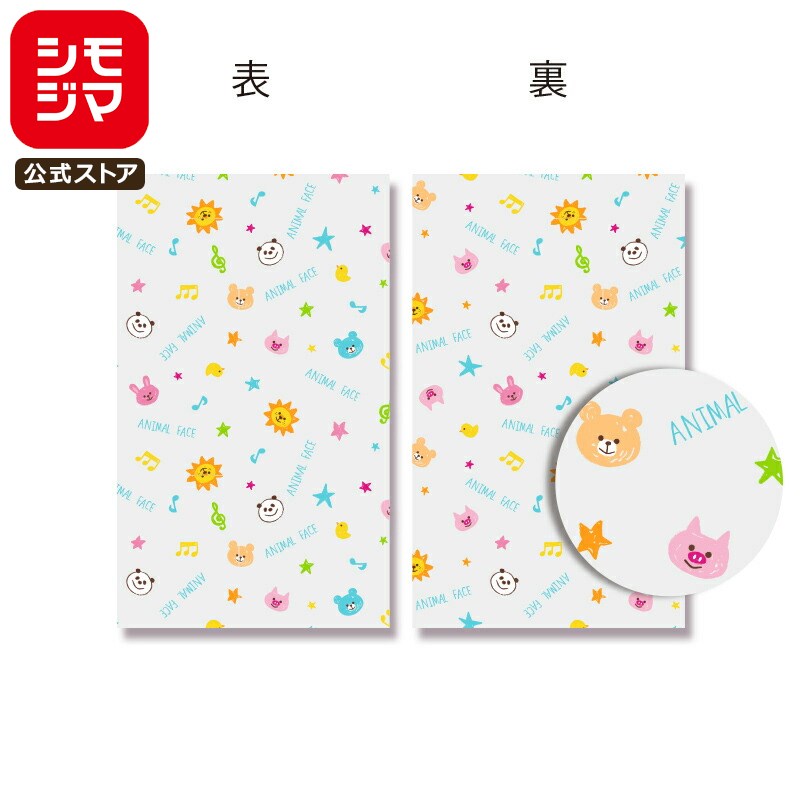 ڳŷѡòOPP Ʃ 50 ꥹѥå SS ˥ޥե ⥸ HEIKO