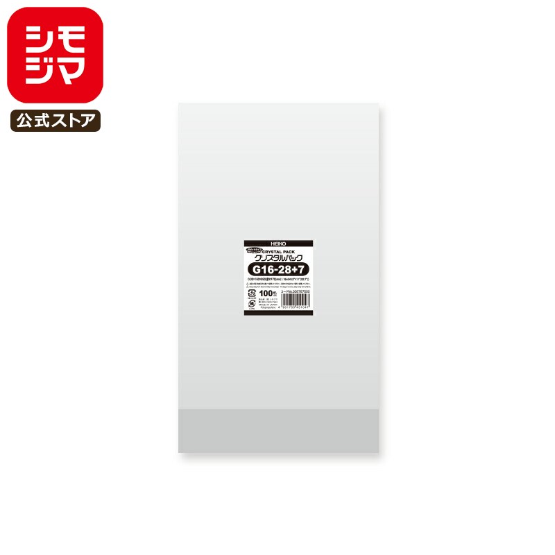 ڹ񻺡OPP Ʃ ޥդ 100 ꥹѥå 0.03160߹280+åʬ70mm ⥸ HEIKO G 16-28+7