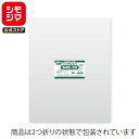 シモジマ HEIKO OPP袋 国産 厚0.03 幅450×高700mm ジャンパー・ダウンジャケットサイズ テープなし 50枚入り 透明袋 クリスタルパック ...