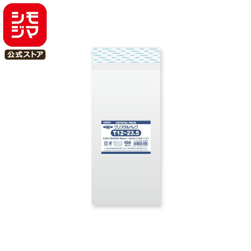 ⥸ HEIKO OPP  0.03 120߹235+ơʬ40mm Ĺ3(A4ޤ) ơդ 100 Ʃ ...