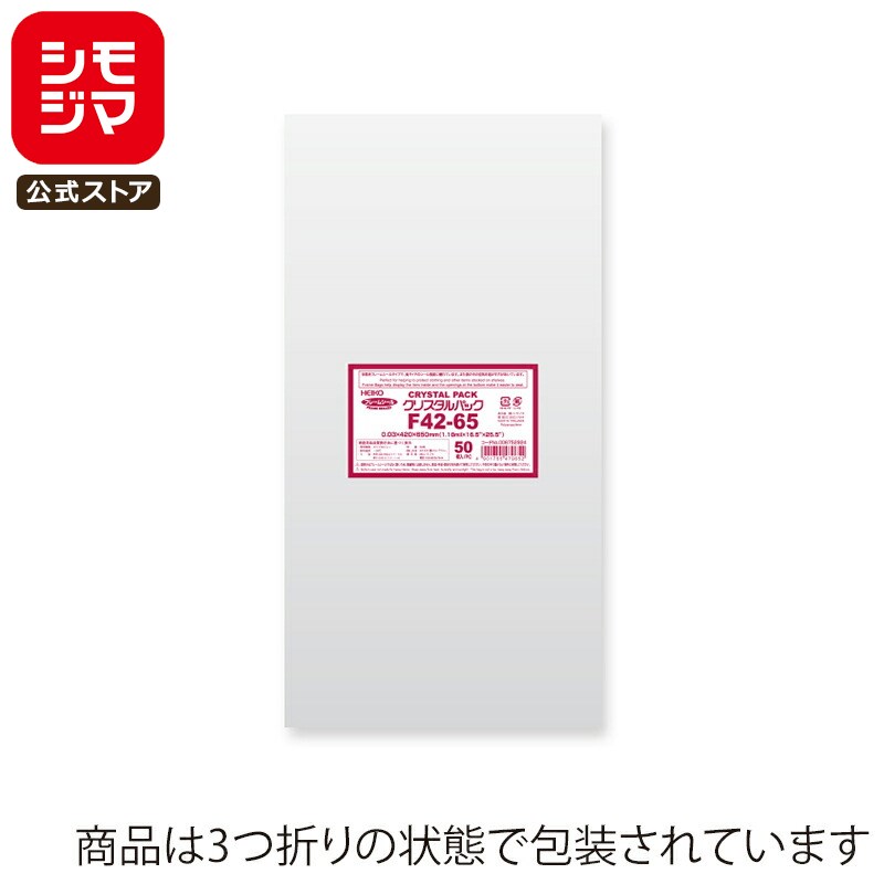 ڳŷѡòۡڹ񻺡OPP Ʃ ̵ 50 ꥹѥå 0.03420߹650mm ⥸ HEIKO F 4...