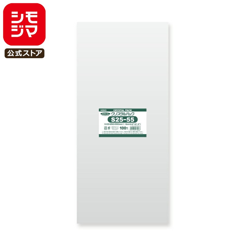 ڳŷѡòۥ⥸ HEIKO OPP  0.03 250߹550mm ơפʤ 100 Ʃ ꥹѥå S ...