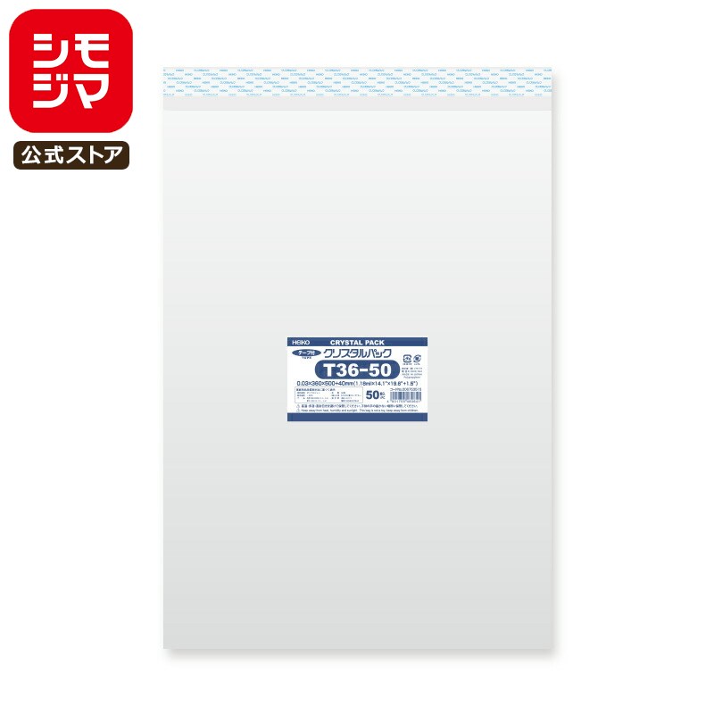 ⥸ HEIKO OPP  0.03 360߹500+ơʬ40mm ơդ 50 Ʃ ꥹѥå T 36-50 ̳...