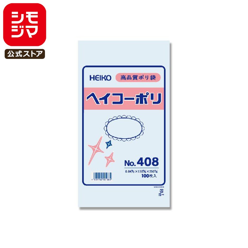 ڳŷѡòۥݥ ɳʤ 100 إݥ  No.408 ⥸ HEIKO