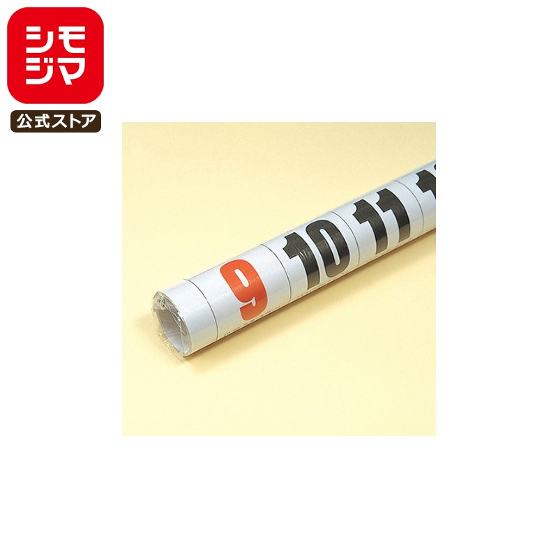 【楽天スーパーセール限定特価】ポリ袋 カレンダーポリ 100枚 8-70 HEIKO