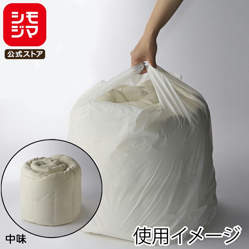 レジ袋 大きい 50枚 ビッグハンド ビニール袋 ML 乳白色 シモジマ HEIKO