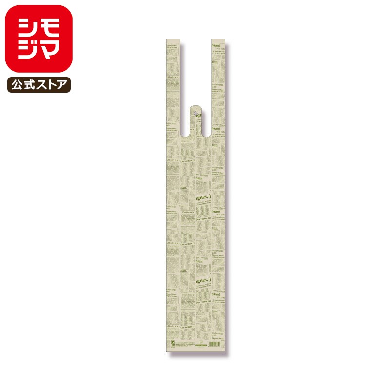 花束用 バイオマス レジ袋 100枚 バイオハンドハイパー ビニール袋 SS ニュースレター シモジマ HEIKO