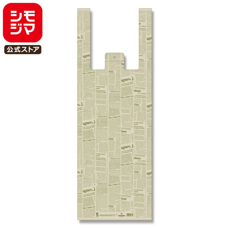 花束用 バイオマス レジ袋 50枚 バイオハンドハイパー ビニール袋 L ニュースレター シモジマ HEIKO