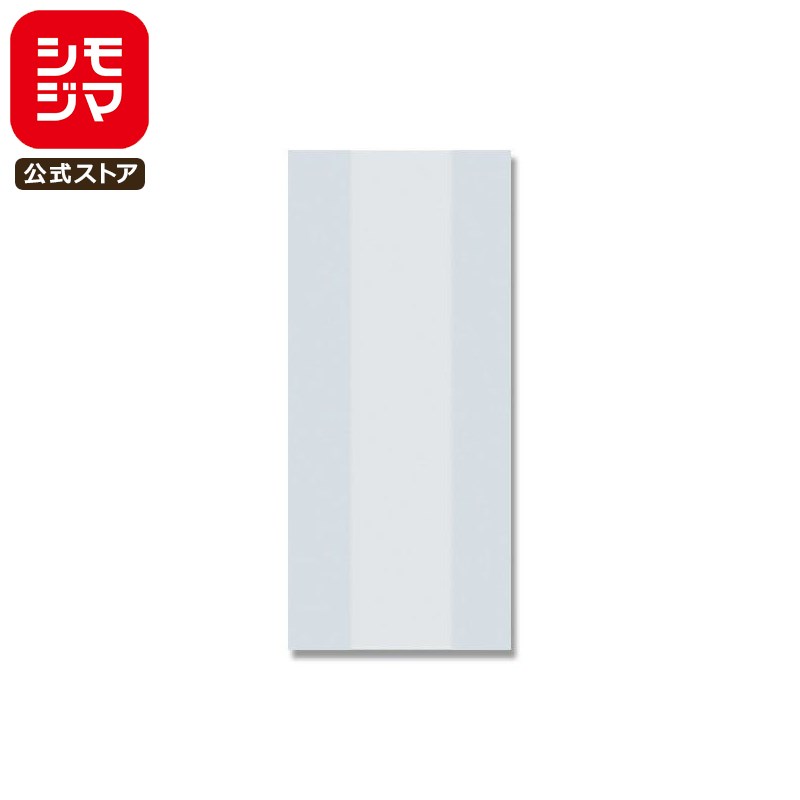 お菓子 食品用ポリ袋 100枚 ヒートシーラー 対応 スウィートパック 9+5×20 無地 シモジマ HEIKO