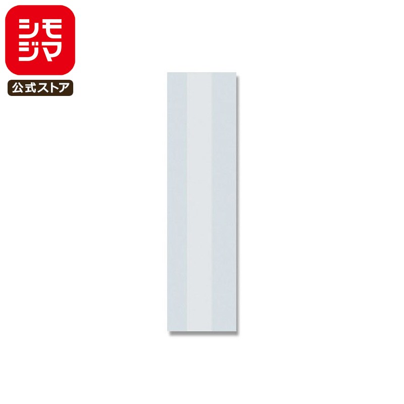 お菓子 ポリ袋 100枚 ヒートシーラー 対応 スウィートパック 6+4×21 無地 シモジマ HEIKO