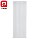 お菓子 OPP袋 100枚 ヒートシーラー 対応 OPP パートコート袋 ガゼット#40 9+5×25 シモジマ HEIKO